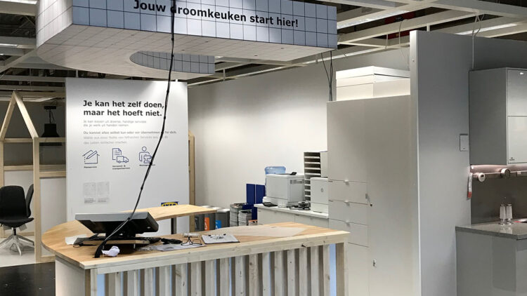 Ikea Hengelo