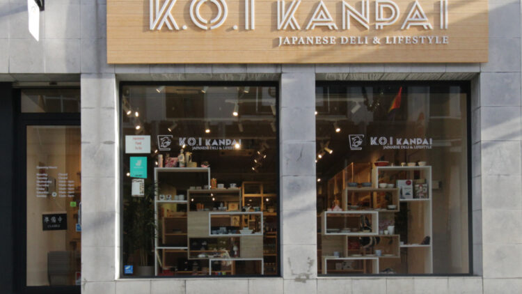 K.O.I. Kanpai maatwerk gevel met belettering