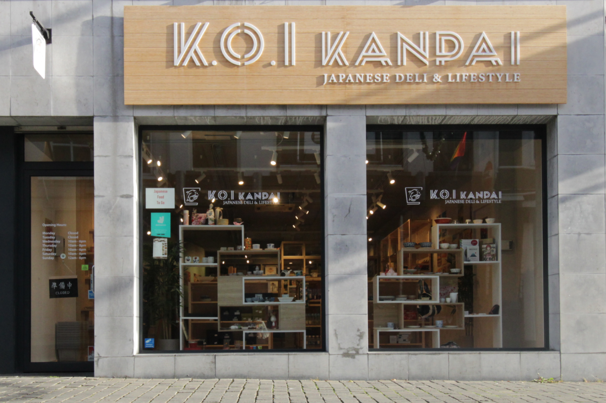 K.O.I. Kanpai maatwerk gevel met belettering